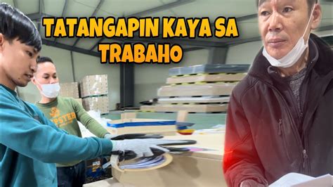 may pasok ako sa trabaho in english